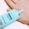 【紫外線吸収剤フリーその効果は？】NOVノブ化粧品UVシールドEX SPF50+ PA++++日焼け止めを使ってみた口コミ・評判