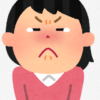 嫉妬との向き合い方・辛い恋愛体験談・克服した妬かない方法エピソードをサレ妻がまとめてみる
